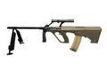 Austrian 5.56Mm Steyr Aug Light Support - Poster | Canvas Wall Art Print