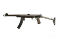 Russian Pps-43 Submachine Gun - Poster | Canvas Wall Art Print