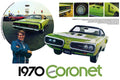 1970 Dodge Coronet R/T - Poster | Canvas Wall Art Print