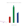 Addicted - Devin Townsend Project - Poster | Canvas Wall Art Print