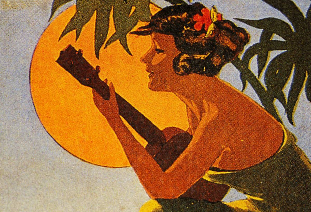 Vintage Hawaiian Art - Poster | Canvas Wall Art Print