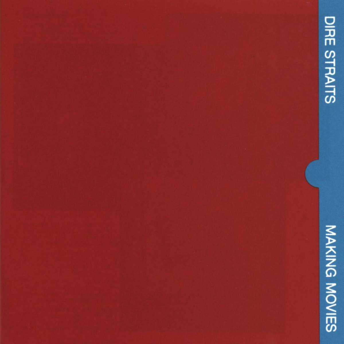 Making Movies - Dire Straits - Poster | Canvas Wall Art Print
