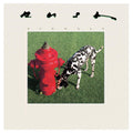 Signals - Rush - Poster | Canvas Wall Art Print