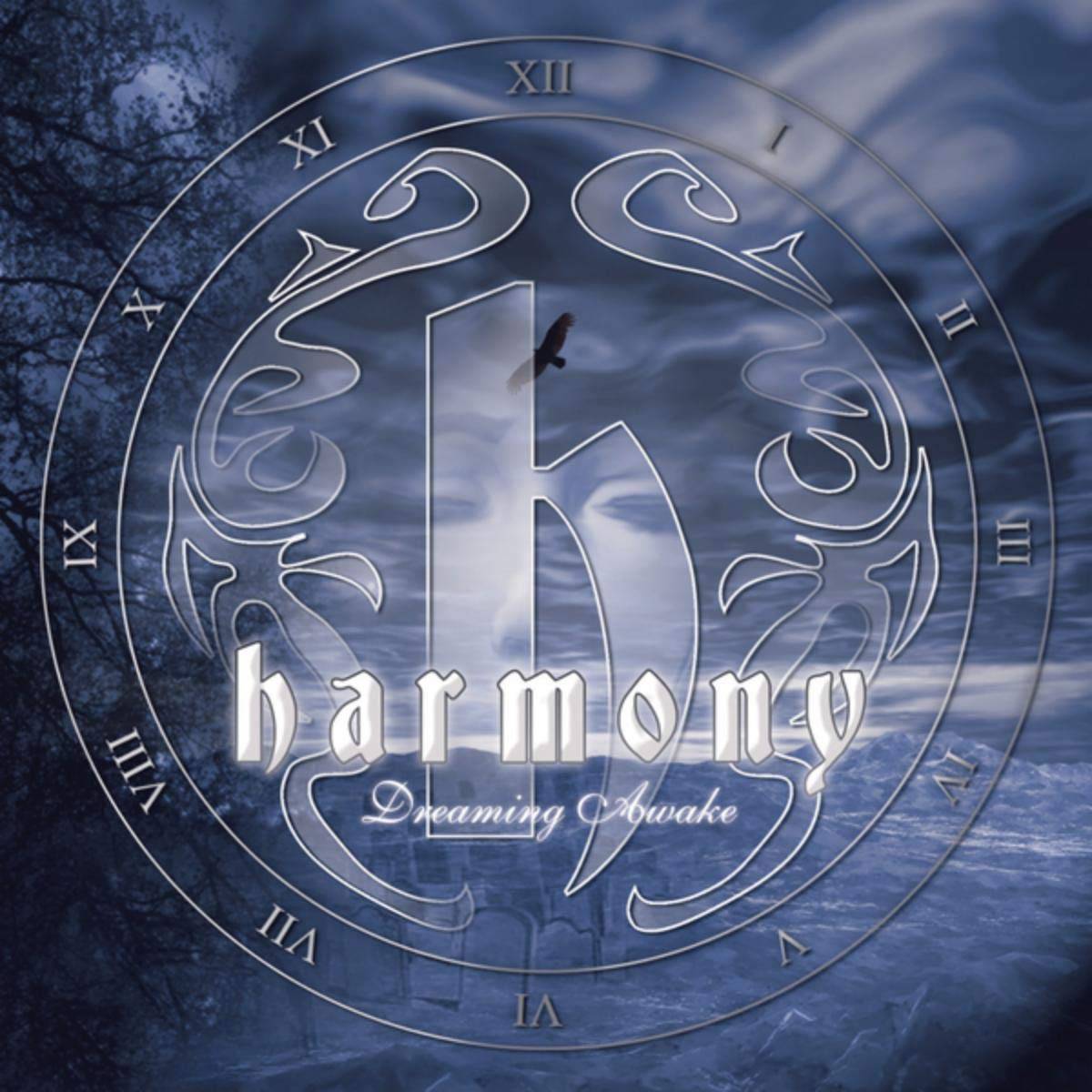 Dreaming Awake - Harmony - Poster | Canvas Wall Art Print