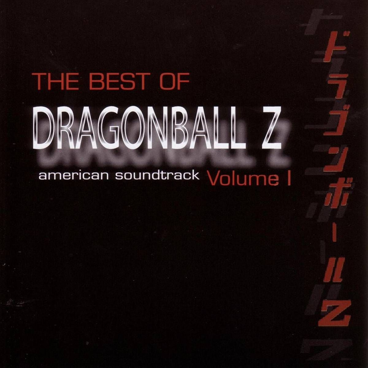 The Best Of Dragonball Z - Volume I - Faulconer, Bruce - Poster | Canvas Wall Art Print