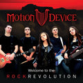 Welcome To The Rock Revolution - Motion Device - Poster | Canvas Wall Art Print
