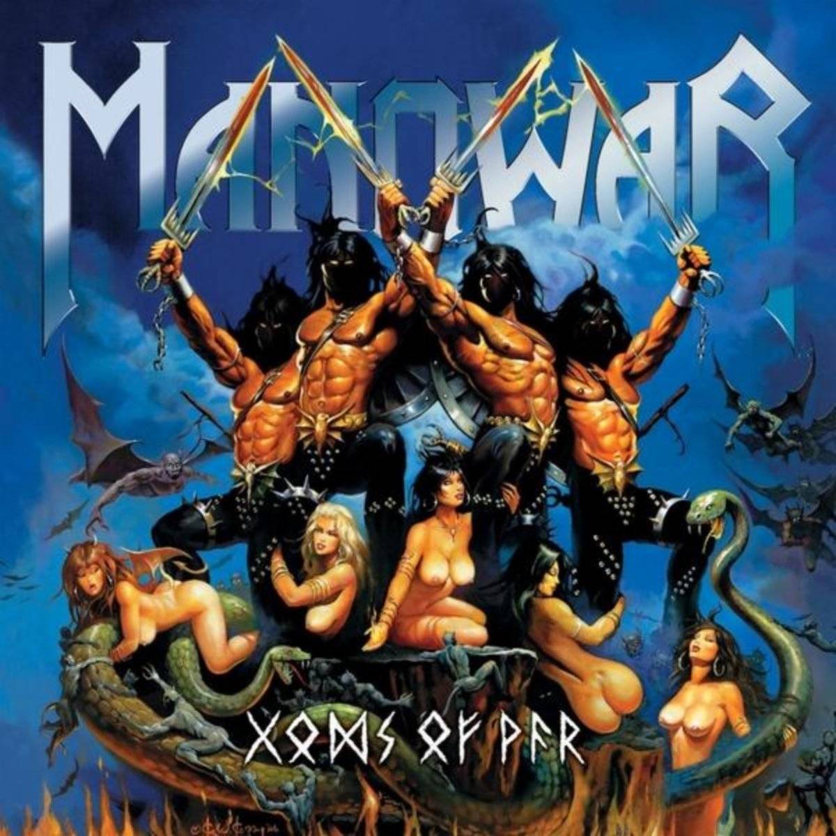 Gods Of War - Manowar - Poster | Canvas Wall Art Print