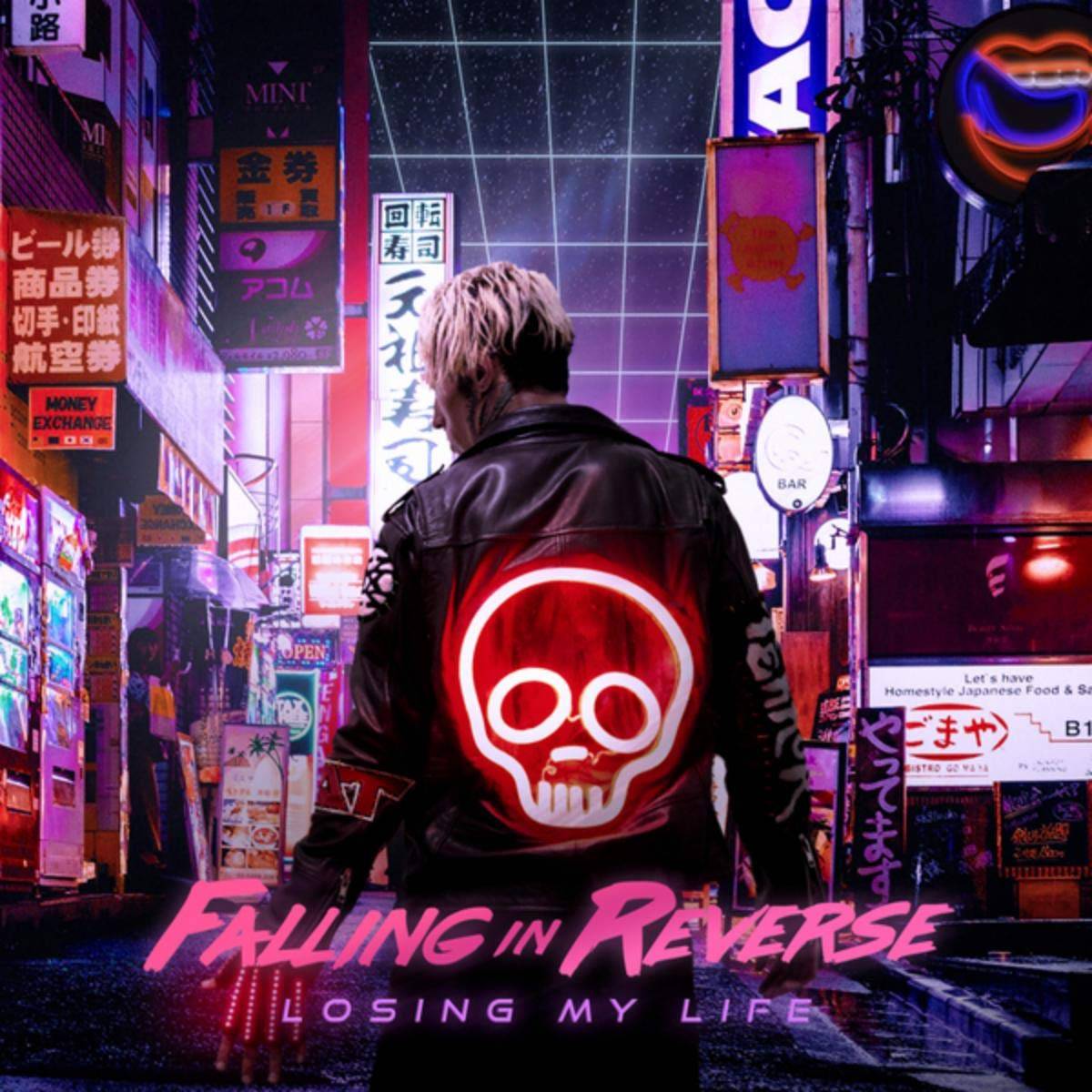 Losing My Life - Falling In Reverse - Poster | Canvas Wall Art Print