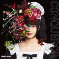 Conqueror - Band-Maid - Poster | Canvas Wall Art Print