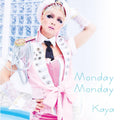 Monday Monday - Kaya - Poster | Canvas Wall Art Print
