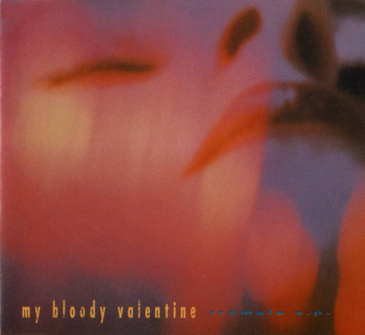 Tremolo - My Bloody Valentine - Poster | Canvas Wall Art Print