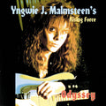 Odyssey - Yngwie Malmsteen &amp;Amp; Joe Lynn Turner - Poster | Canvas Wall Art Print