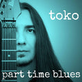 Part Time Blues - Toko - Poster | Canvas Wall Art Print