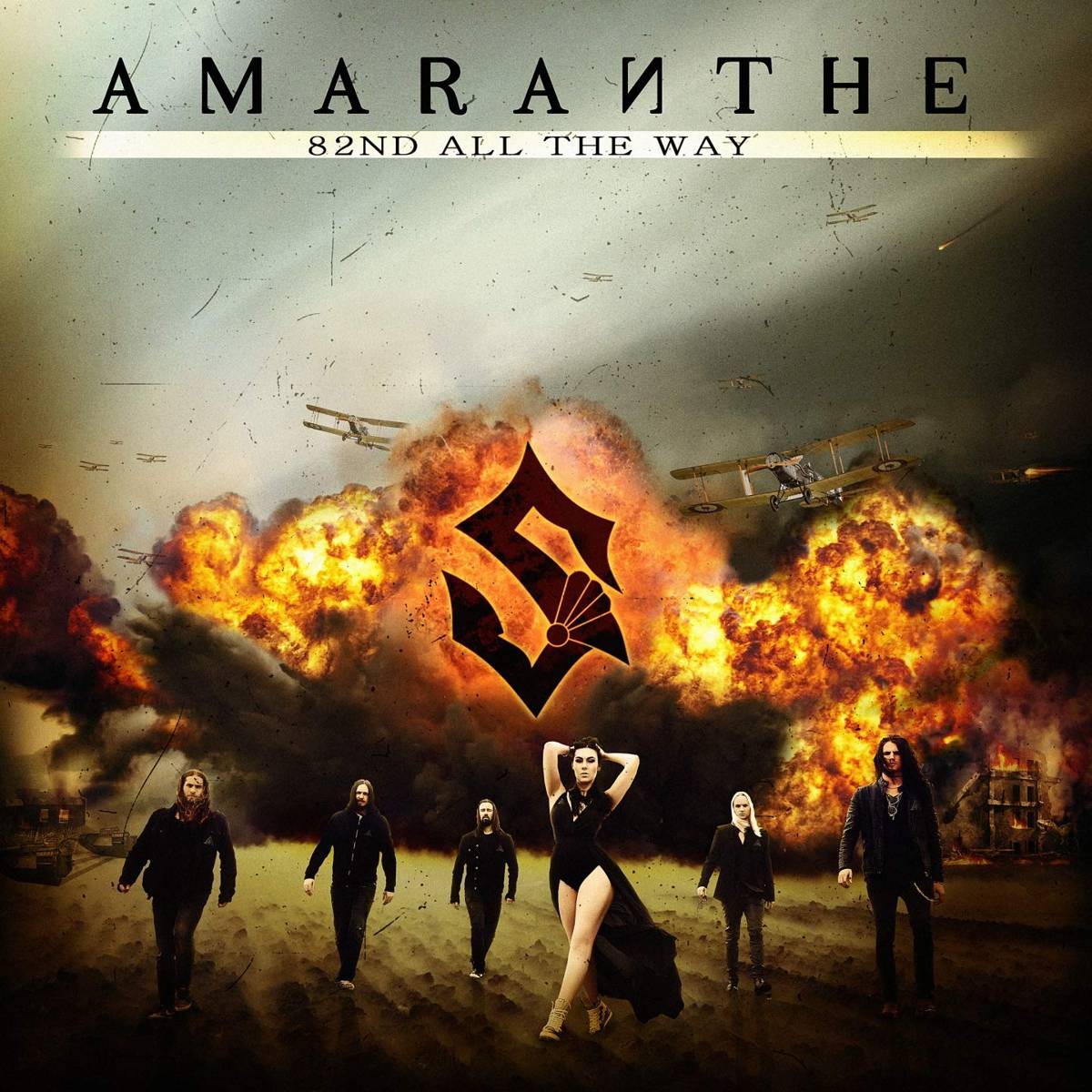 82Nd All The Way - Amaranthe - Poster | Canvas Wall Art Print