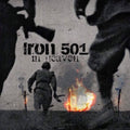 In Heaven - Iron 501 - Poster | Canvas Wall Art Print