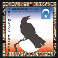 Greatest Hits 1990-1999: A Tribute To A Work In Progress... - The Black Crowes - Poster | Canvas Wall Art Print