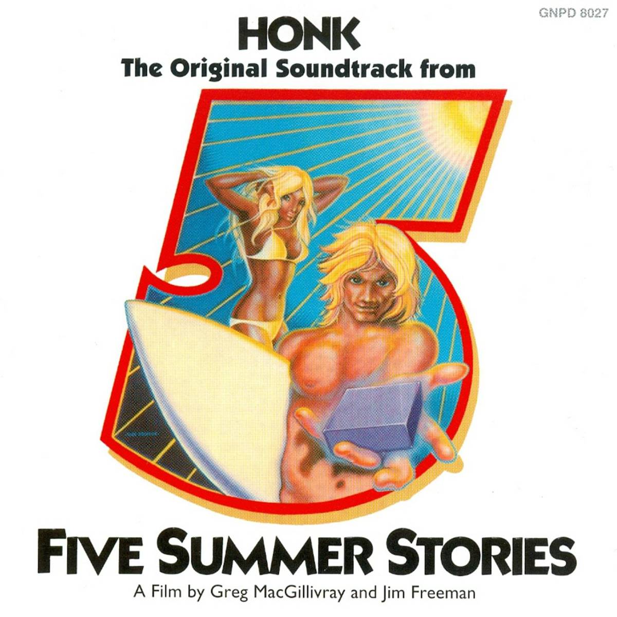 Five Summer Stories - Honk - Poster | Canvas Wall Art Print