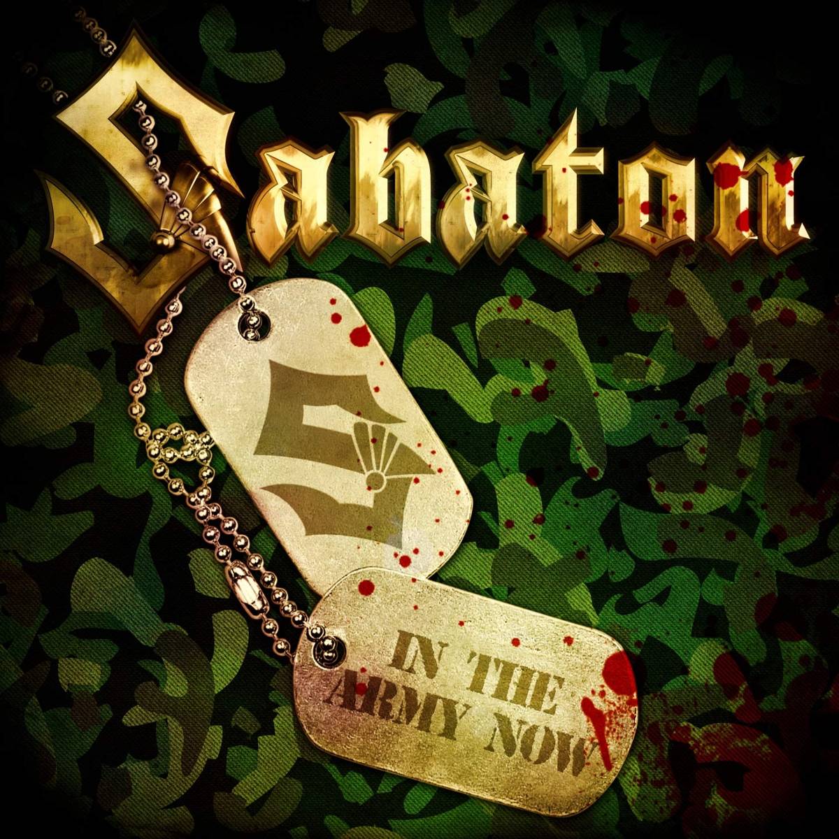 In The Army Now - Sabaton - Poster | Canvas Wall Art Print