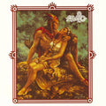 Malo - Malo - Poster | Canvas Wall Art Print