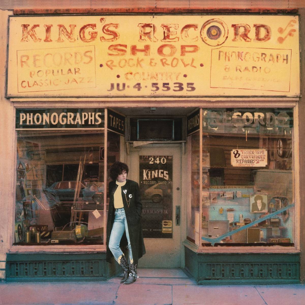 King'S Record Shop - Rosanne Cash - Poster | Canvas Wall Art Print