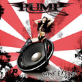 Sonic Extasy - Pump - Poster | Canvas Wall Art Print