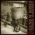 Chinese Democracy - Guns N' Roses - Poster | Canvas Wall Art Print