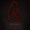 Ingvar - Hulkoff - Poster | Canvas Wall Art Print
