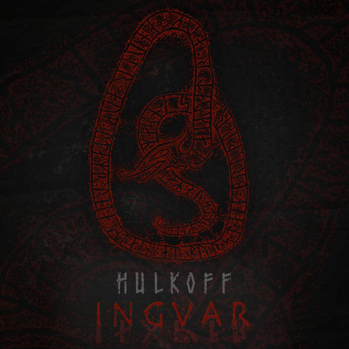 Ingvar - Hulkoff - Poster | Canvas Wall Art Print