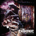Mirror Of Retribution (Us Edition) - Chthonic - Poster | Canvas Wall Art Print