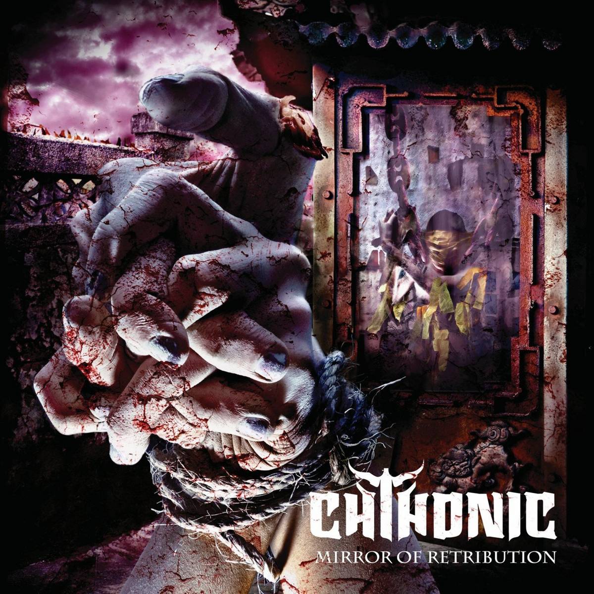 Mirror Of Retribution (Us Edition) - Chthonic - Poster | Canvas Wall Art Print