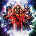 Matriarch - Veil Of Maya - Poster | Canvas Wall Art Print
