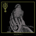Void/Sanctify - Feral Light - Poster | Canvas Wall Art Print