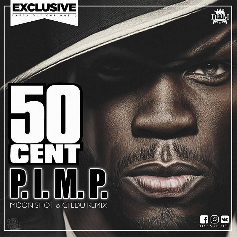 50 Cent Pimp Rapper - Poster | Canvas Wall Art Print