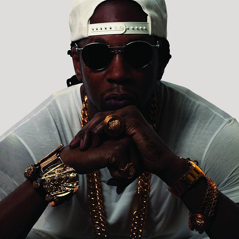2Chainz Rapper - Poster | Canvas Wall Art Print