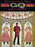 A Gq Cover Of A Model With A Persian Mosaic - Poster | Canvas Wall Art Print