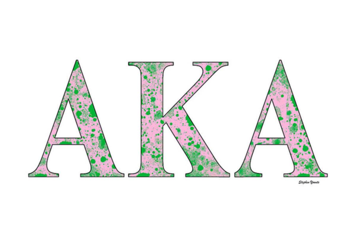 Alpha Kappa Alpha - White - Poster | Canvas Wall Art Print