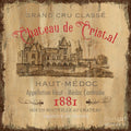 Barrel Wine Label 1 - Poster | Canvas Wall Art Print