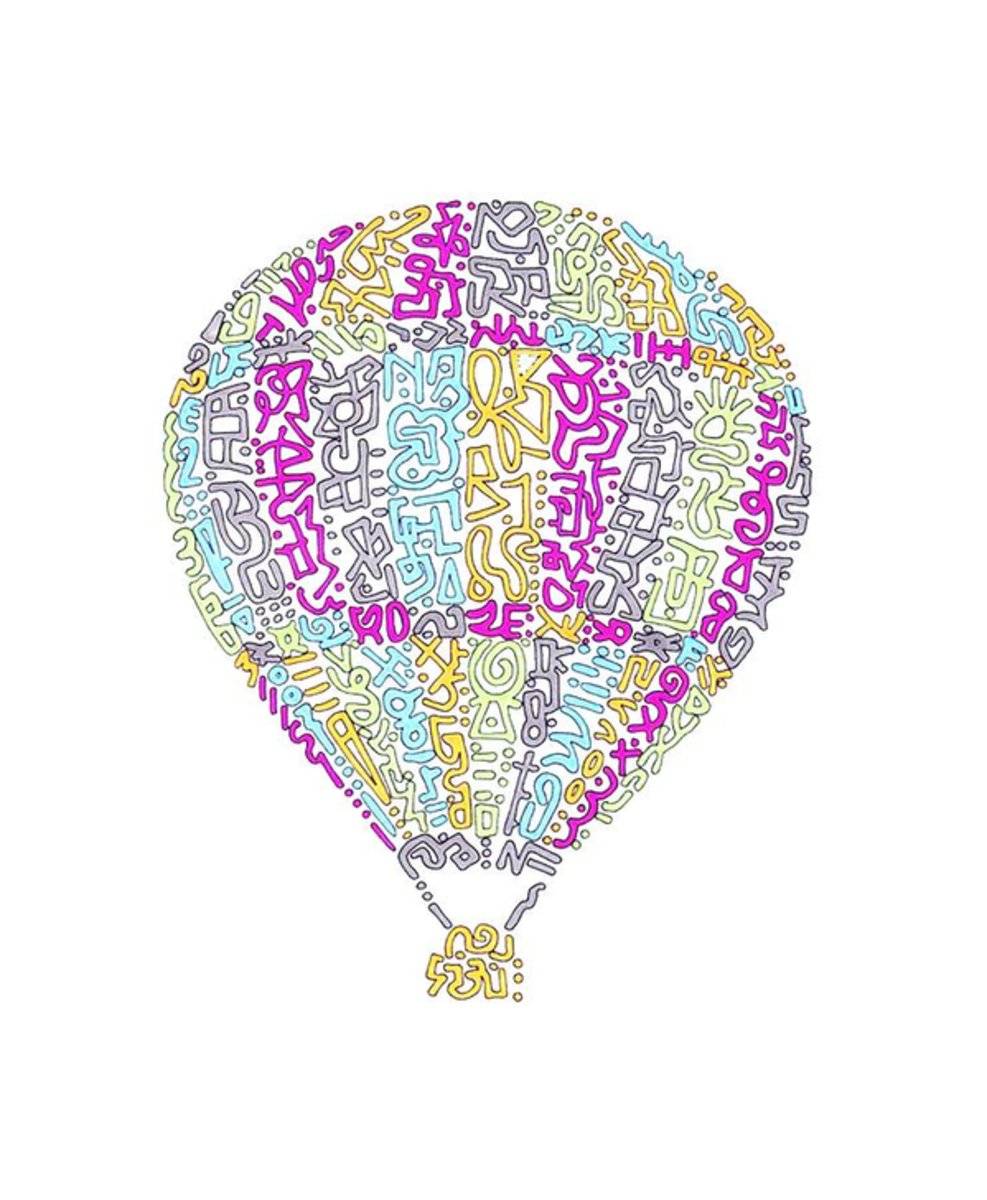 Colorful Baloon - Poster | Canvas Wall Art Print