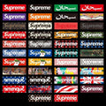 42X Big Supreme Box Logo - Poster | Canvas Wall Art Print