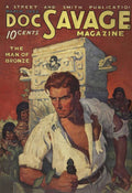 Doc Savage The Man Of Bronze - Poster | Canvas Wall Art Print