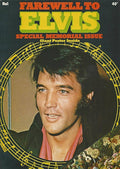 Farewell To Elvis - Poster | Canvas Wall Art Print