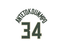 Giannis Antetokounmpo - Poster | Canvas Wall Art Print