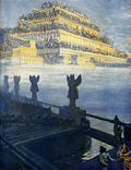 Hanging Gardens Of Babylon - Poster | Canvas Wall Art Print