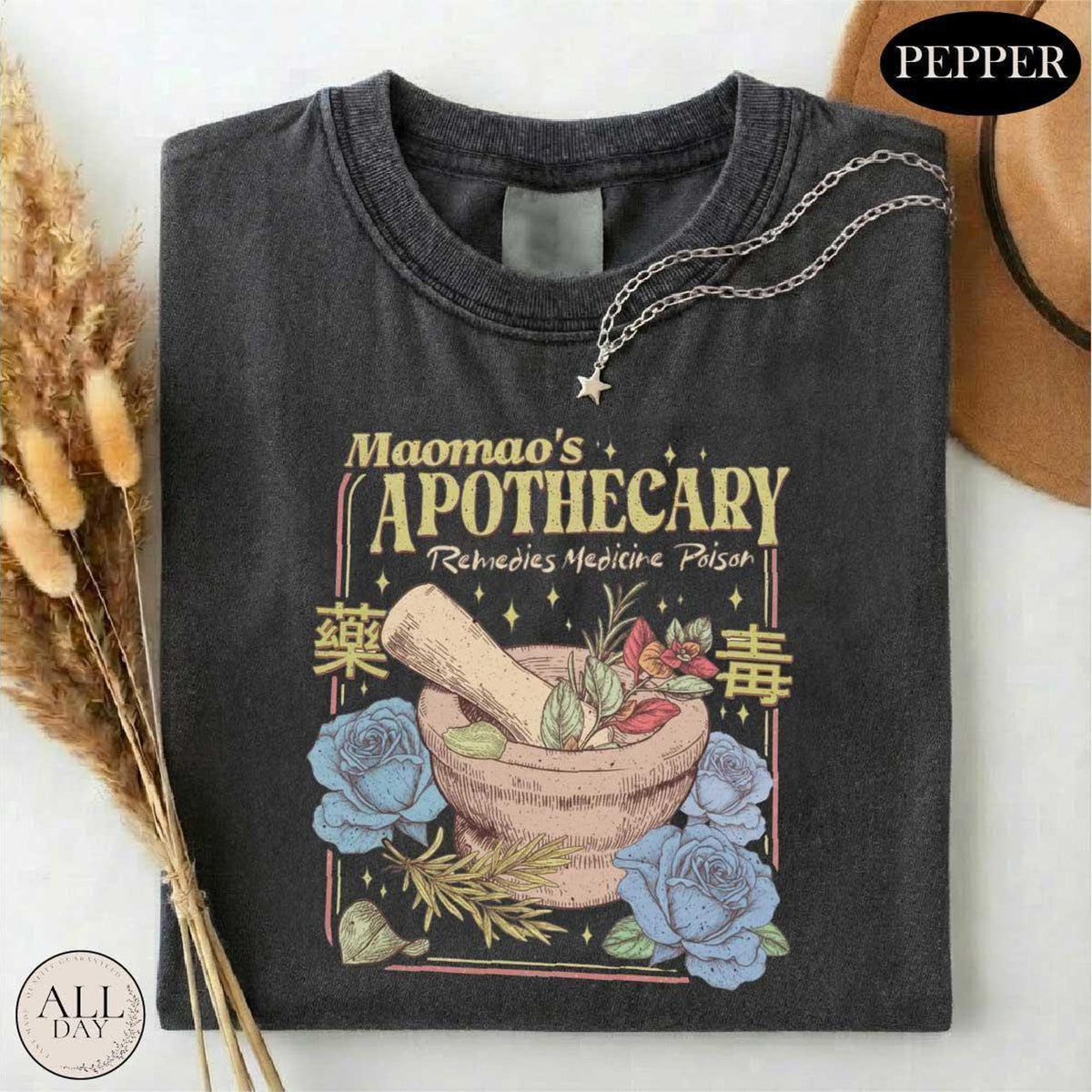 Mao Maos Apothecary Shirt Kawaii Anime Potion Graphic Tee Comfort Colors Anime Girl Gift Anime Lover Tshirt Poison Tester MangaÊSweater