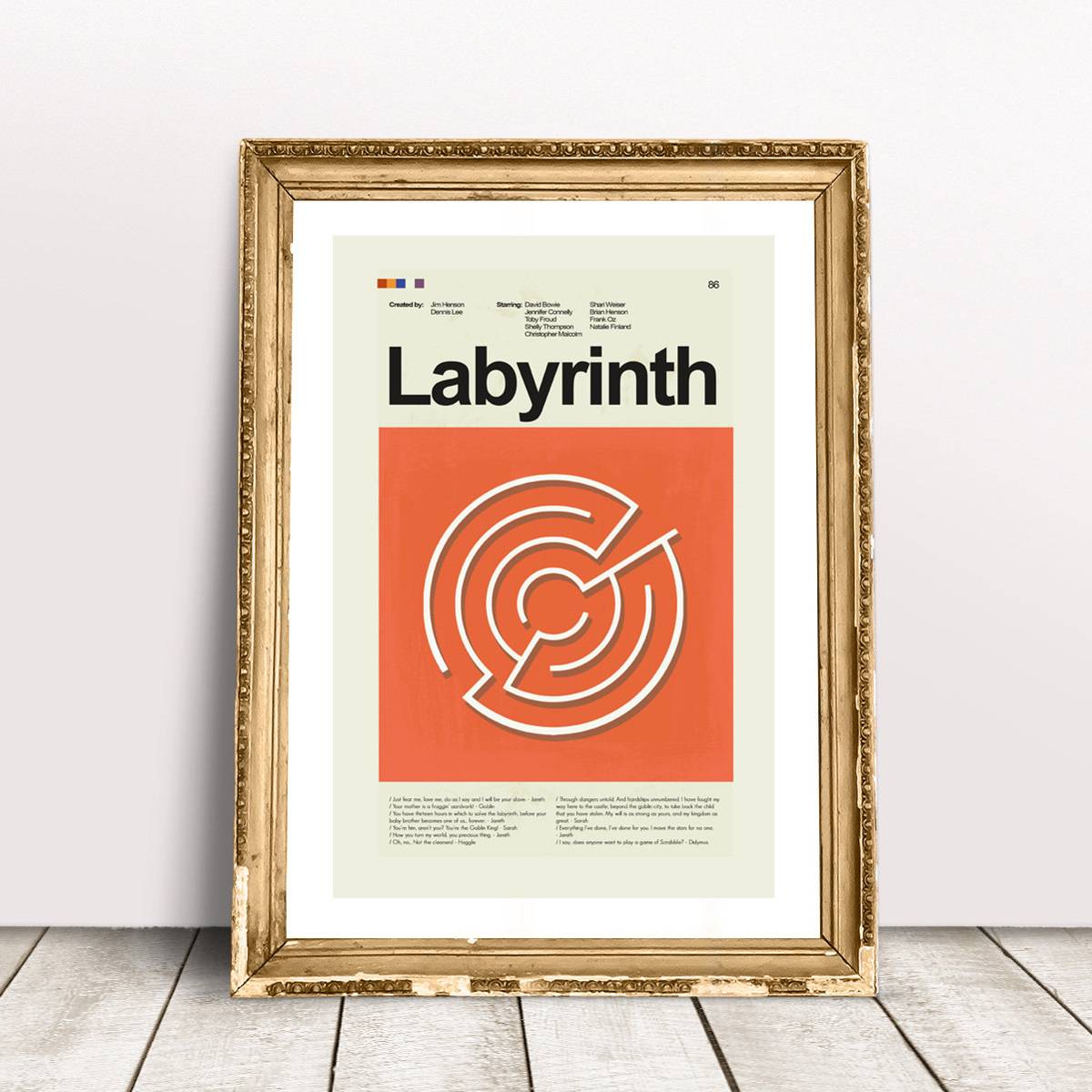 Labyrinth Mid-Century Modern Inspired Print - Poster | Canvas Wall Art Print