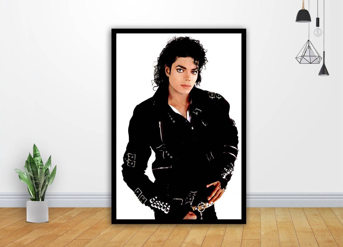 Michael Jackson?Jam? Art - Poster | Canvas Wall Art Print