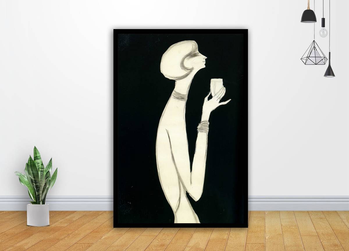 1977 Campari Art - Poster | Canvas Wall Art Print