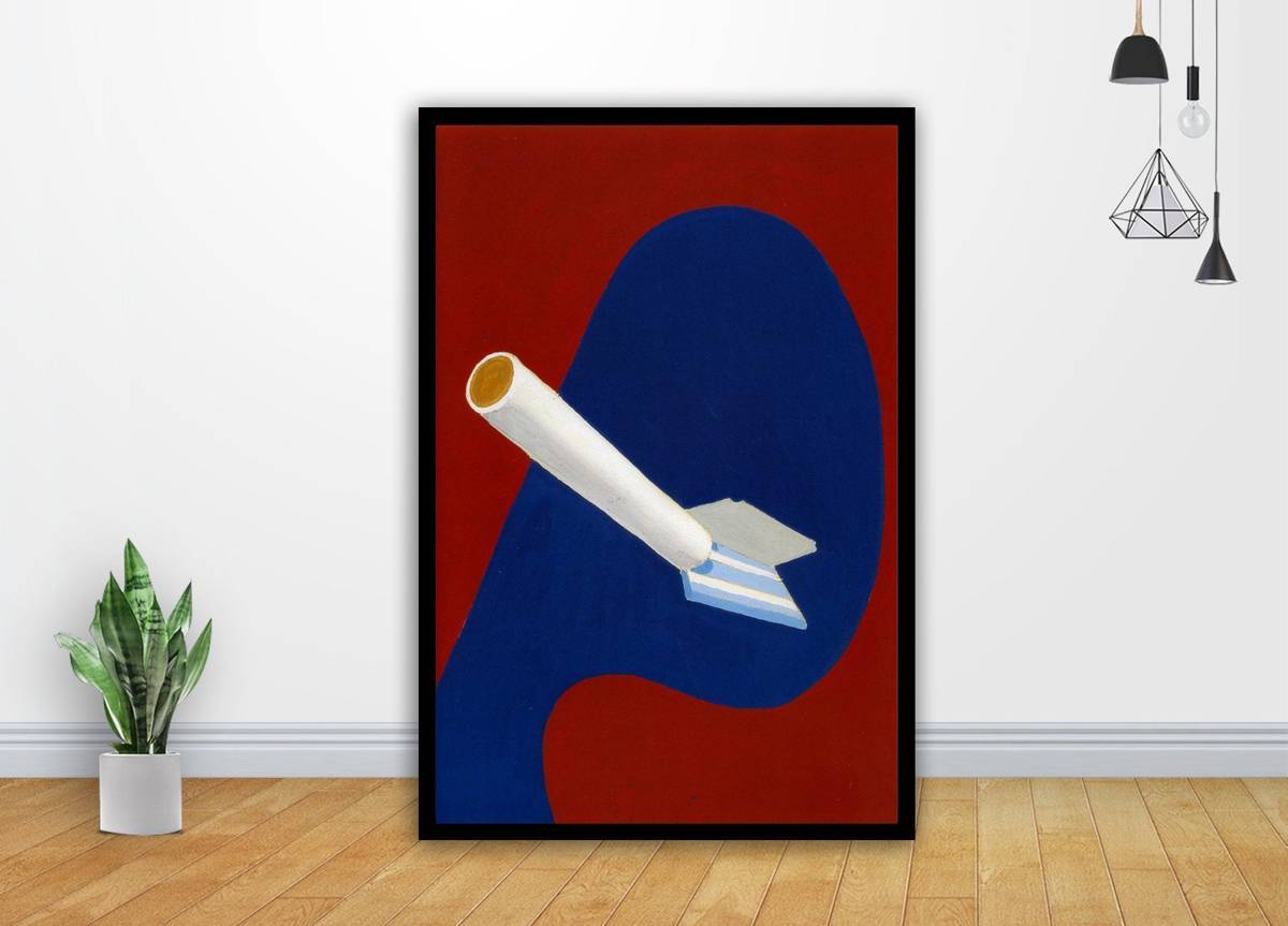 1952 Papier ? Cigarettes, Maquettes Art - Poster | Canvas Wall Art Print