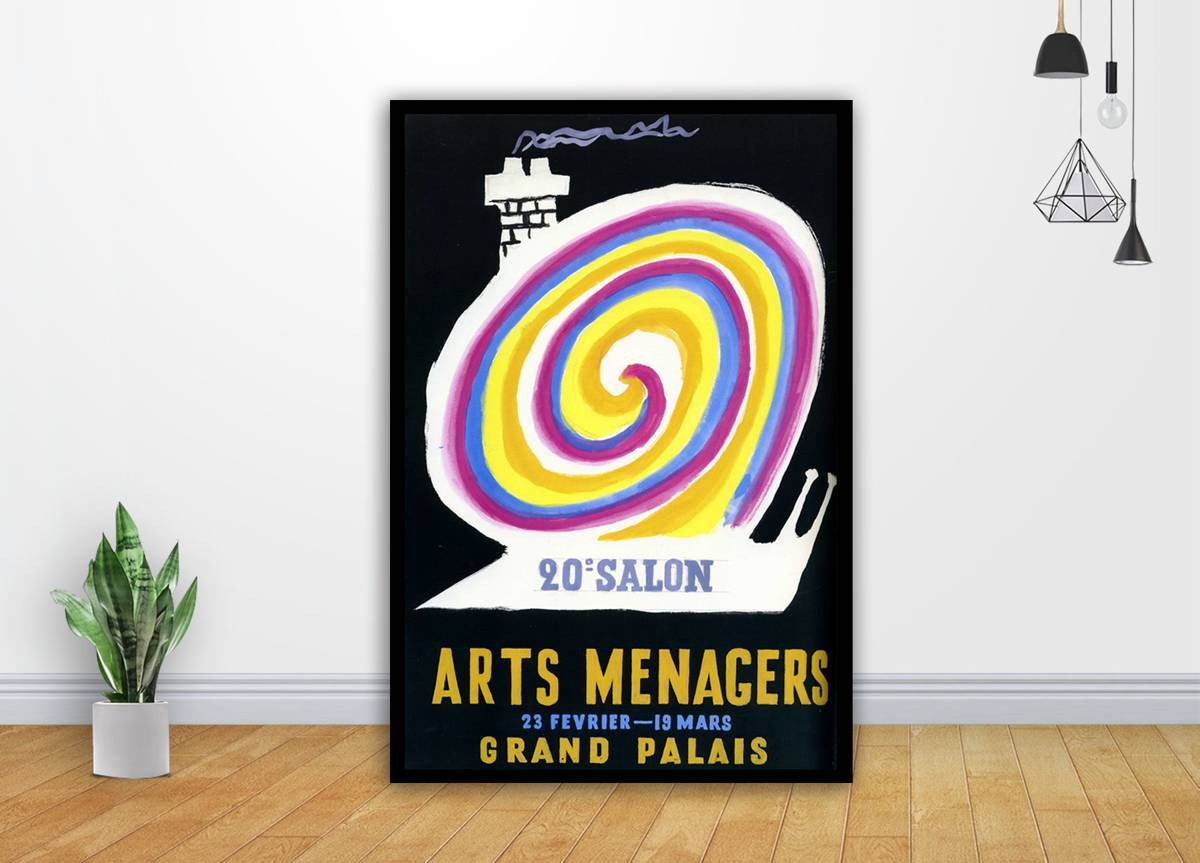1952 Les M?Nagers Paris Grand Palais Art - Poster | Canvas Wall Art Print