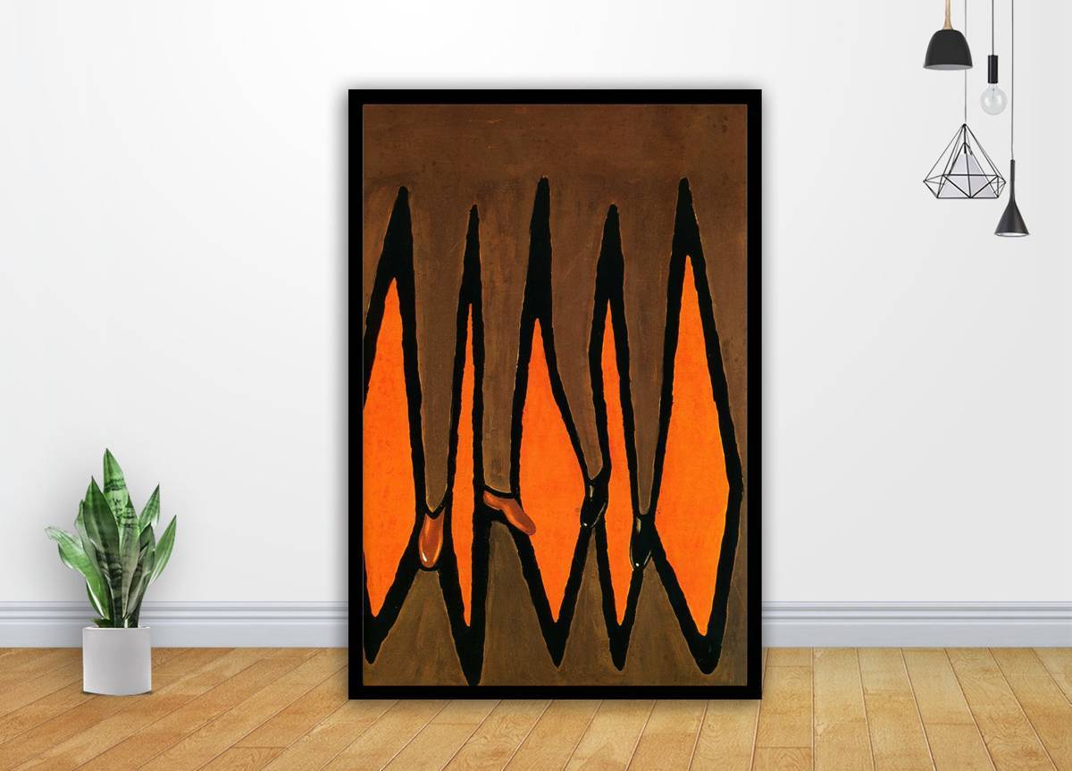 Vintage Villemot Painting Bally Art - Poster | Canvas Wall Art Print
